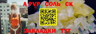 MDMA Premium VHQ Балашиха