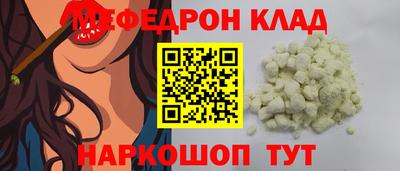 Альфа ПВП Бийск