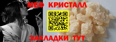 ГАЛЛЮЦИНОГЕННЫЕ ГРИБЫ Беслан