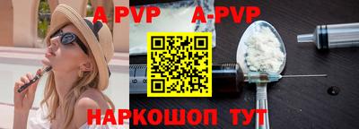 MDMA Premium VHQ Балашиха