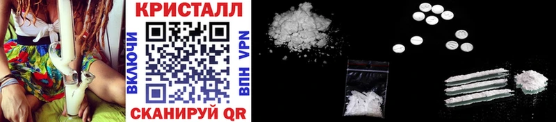 где можно купить   KRAKEN ссылки  Первитин витя  Отрадное 