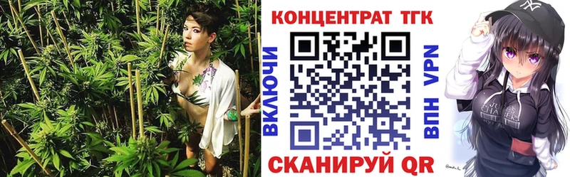 Дистиллят ТГК Wax  кракен рабочий сайт  Отрадное  купить  
