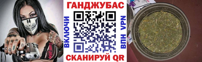 Конопля SATIVA & INDICA  Отрадное 